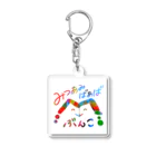 みつあみばあばのみつあみばあば文庫 Acrylic Key Chain