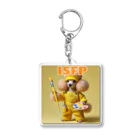 MsArtShopのISFPのトイプードル Acrylic Key Chain