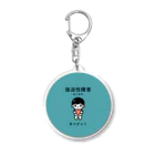 みなづちショップの強迫性障害あります（青緑背景あり） Acrylic Key Chain