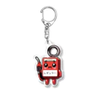 SSK株式会社のレギュラーくん Acrylic Key Chain