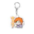 超水道のghostpiaいろいろスタンプ - ナイス Acrylic Key Chain