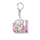 超水道のghostpiaいろいろスタンプ - こころはだいじ Acrylic Key Chain