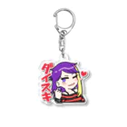 超水道のghostpiaいろいろスタンプ - ダイスキ Acrylic Key Chain