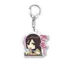 超水道のghostpiaいろいろスタンプ - でも… Acrylic Key Chain