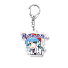 超水道のghostpiaいろいろスタンプ - 困っちゃったね… Acrylic Key Chain