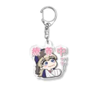 超水道のghostpiaいろいろスタンプ - 療養中です… Acrylic Key Chain