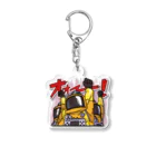 超水道のghostpiaいろいろスタンプ - オォー！ Acrylic Key Chain