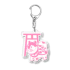 犬張子さんのお店の犬張子アクリルキーホルダー　ピンク Acrylic Key Chain