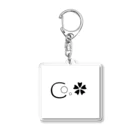 aukuhu08120830のキラ花 Acrylic Key Chain