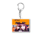 Hide Masa.【公式】のHide Masa.【公式】 Acrylic Key Chain