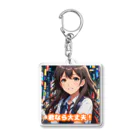 seraguの美樹（応援） Acrylic Key Chain