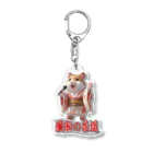 freehandの演歌の花道、ハムスターの歌謡 Acrylic Key Chain