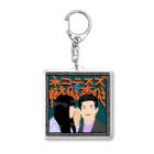 ネコニスズのねえねえ、あのさのねえあのメインビジュアル Acrylic Key Chain
