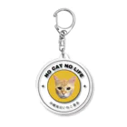 沖縄海沿いねこ基金の沖縄海沿いねこ基金公式グッズ Acrylic Key Chain