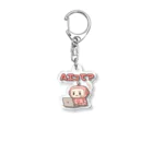 Kazumaのショップの奮闘中のAIロボット Acrylic Key Chain