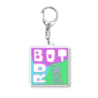 design labのBOT BOY - Pink Pop Edition Acrylic Key Chain