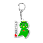 Yuko’ｓ Galleryのやさい大好き！かっぱのカピー Acrylic Key Chain