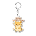 ハムスターのぴゅあはむちゃんのぴゅあはむちゃん Acrylic Key Chain