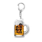 津軽弁ののれそれのむべ Acrylic Key Chain