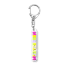 竹条いちいのいきるのにむいてない yellow Acrylic Key Chain