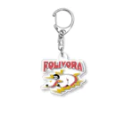 JCHN storeのFolivora（木の葉の食べる者） Acrylic Key Chain