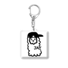 JAY'S ROOMのJAYさん Acrylic Key Chain