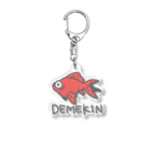 千月らじおのよるにっきのDEMEKIN(赤) Acrylic Key Chain