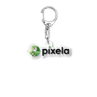 Pixela ShopのStandard Logo アクリルキーホルダー