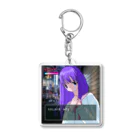 なのわたしだけを　みてよ Acrylic Key Chain