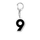 京極風斗の9 Acrylic Key Chain