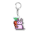 ドット絵のお店：Lily☺︎KGのウサギのリリィさん Acrylic Key Chain