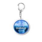 Iceberg - アイスバーグのあいすばーぐ Acrylic Key Chain