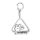 ぱな木のムショちゃん Acrylic Key Chain