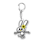 ？謎だらけのおみせ？ひまわりの超絶うさぎ 超絶ノーマル Acrylic Key Chain