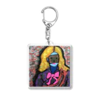 Hiroki Kitazawaのoh！ソフィアさん Acrylic Key Chain