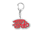 プロジェクトざっぱのプロジェクトざっぱロゴ Acrylic Key Chain