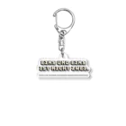 mincora.のEINS UND EINS IST NICHT ZWEI.　by mincora. Acrylic Key Chain