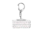 U Libraryの複素環＋英名(有機化学) Acrylic Key Chain