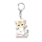 ねこぱんつのスナネコベビー Acrylic Key Chain