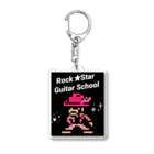 Rock★Star Guitar School 公式Goodsのロック★スターおしゃれアイテム アクリルキーホルダー