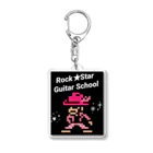 Rock★Star Guitar School 公式Goodsのロック★スターおしゃれアイテム Acrylic Key Chain