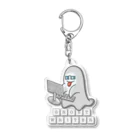 スロータイプ書店 Slowtype BooksのGHOST WRITER ゴーストライター 223 Acrylic Key Chain