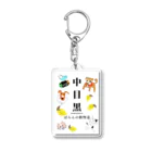 inukichi3のばらんあにまる Acrylic Key Chain