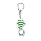 イニミニ×マートのKiWi-Fi(緑) Acrylic Key Chain