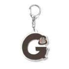 たはらともみのアルファベットどうぶつG1 Acrylic Key Chain