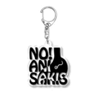 FUNAFUTIのNO!アニサキス Acrylic Key Chain