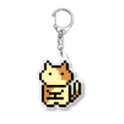 ドット絵のお店：Lily☺︎KGのネコのミィさん Acrylic Key Chain