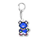 ドット絵のお店：Lily☺︎KGのクマのロロゥさん Acrylic Key Chain