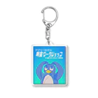 ペコの専門店の怪しい広告8 ペンギン Acrylic Key Chain