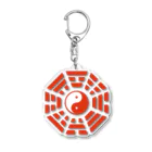 中華呪術堂（チャイナマジックホール）の太極八卦(赤)mini アクリルキーホルダー